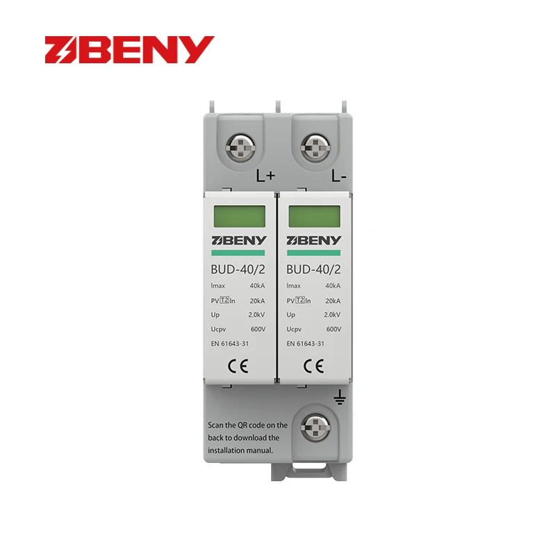 BENY 2P DC Surge Protector SPD for Solar Power Generation System