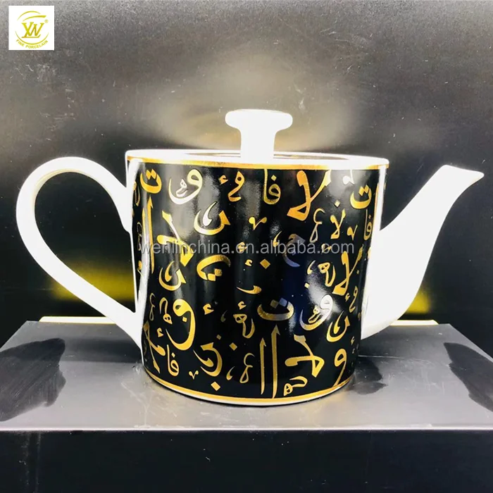 Chaozhou factory Arabic Saudi Middle-East Dubai 1000ml ceramic porcelain teapot  set coffee teapot