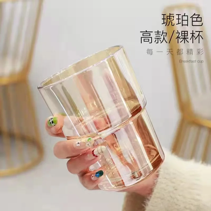 Hot sale ins amber and gray color glass coffee juice water cup with leather cover