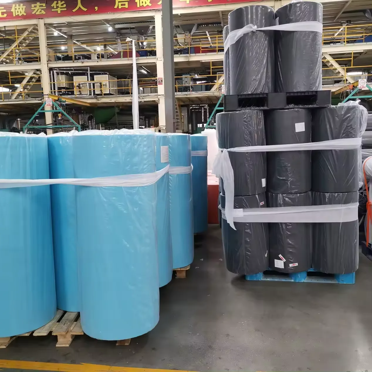 Nonwoven Machine For Making Low Price Wholesale Non Woven Fabric Rolls Non-woven Fabric