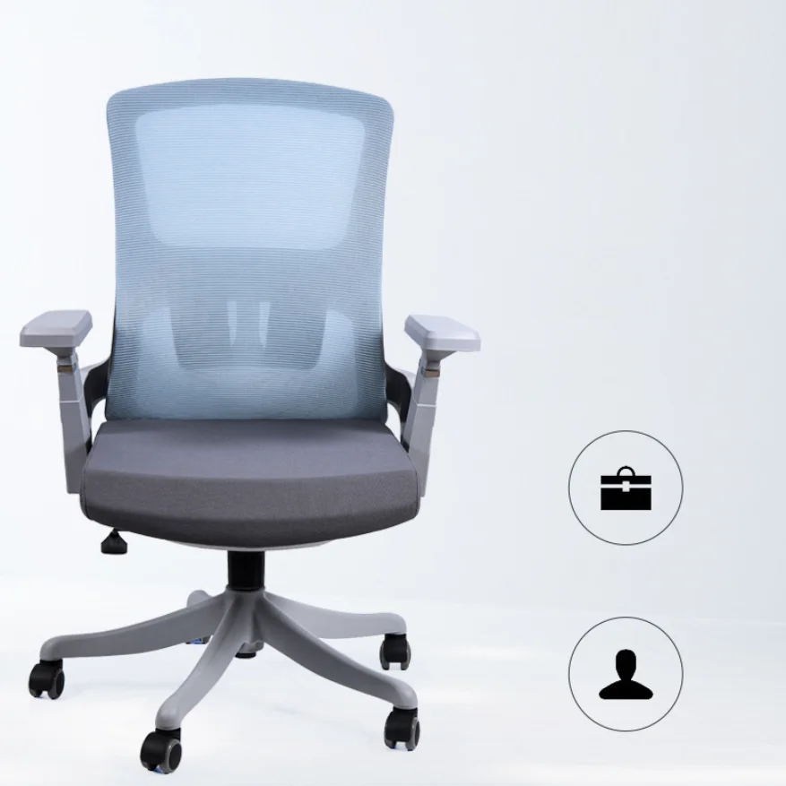Cheap Price Executive Lift Mesh Comfortable Sit Ergonomic Design Home Business Furniture Computer Office Chairs For Sale