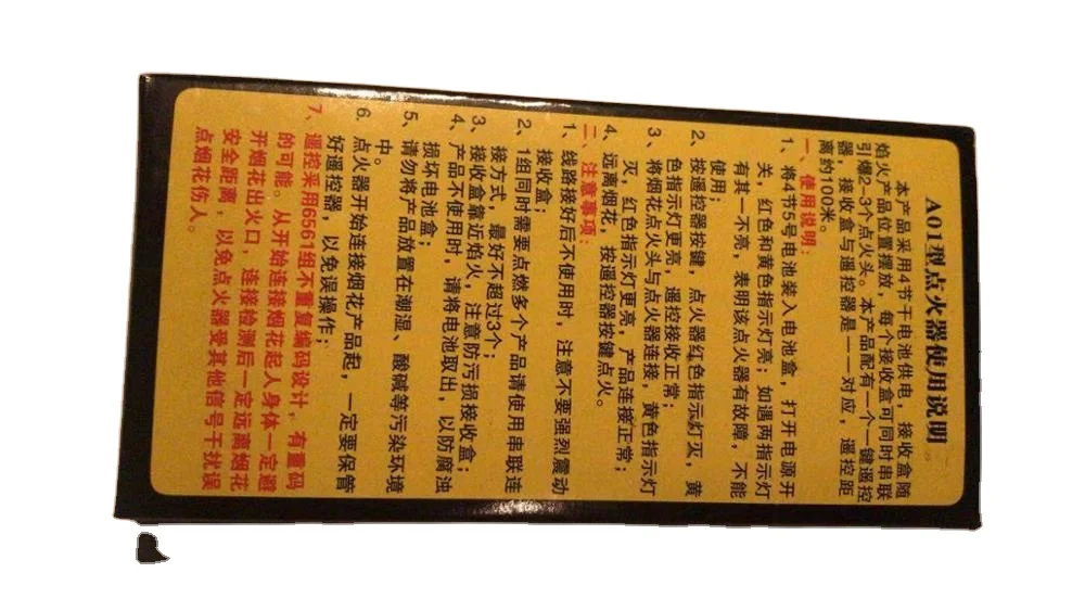 electronic igniter wireless controller firing system fireworks remote control