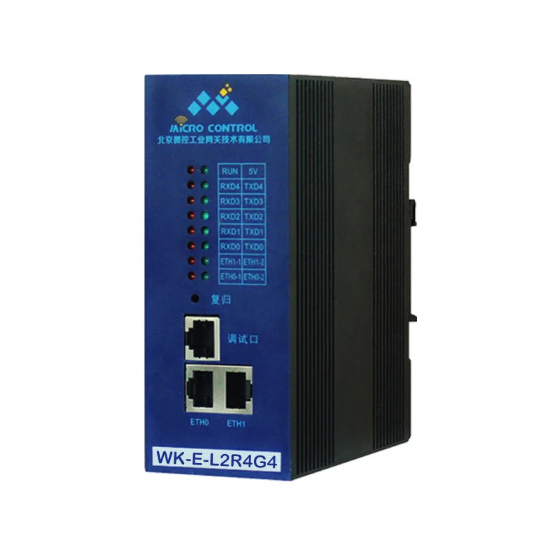 WECONFIG industrial IoT gateway intelligent communication management machine rs232/485 data acquisition to Ethernet