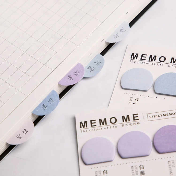 Office school stationery colorful reusable memo sticker removable mini sticky note