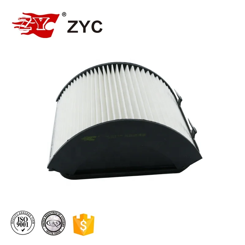 car air purifier cabin filter 191819640 191819638 for VW JETTA II