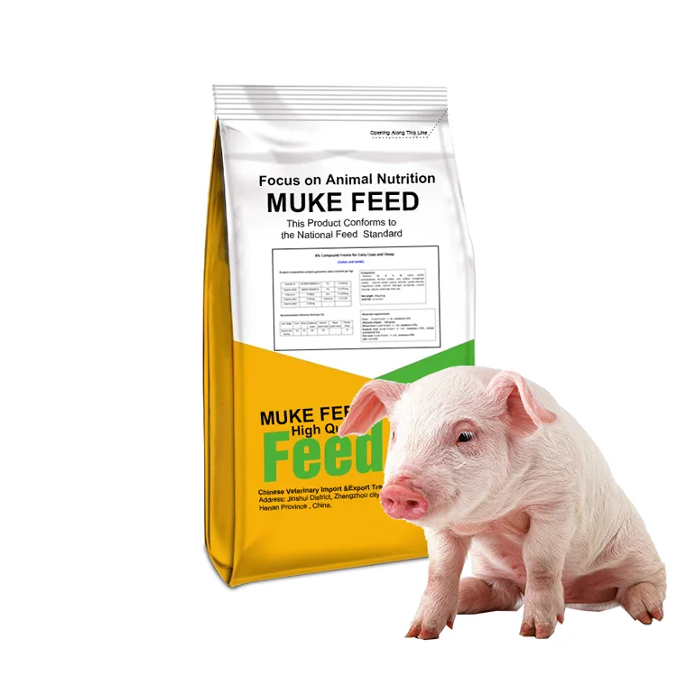 4% feed for piglet milk food replacement for small pig after born premix feed