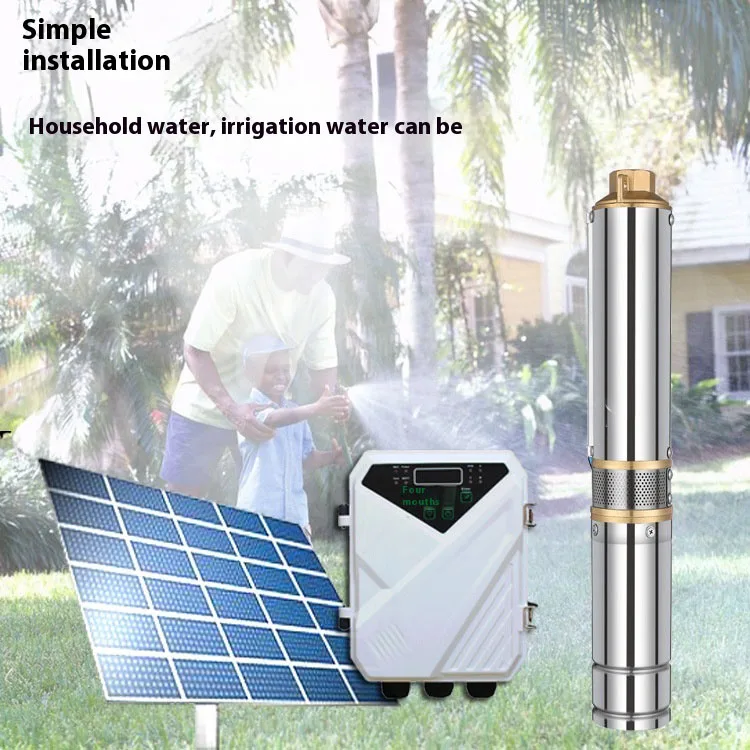 48V DC brushless photovoltaic submersible pump MPPT controller for household stainless steel solar deep-water pump