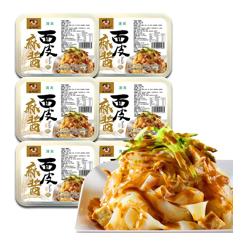 Горячая Распродажа, Китайская лапша быстрого приготовления хорошего качества, популярная лапша