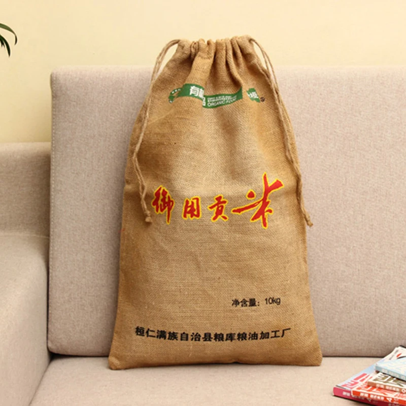 High Quality Food Grade Material Jute Bags 100% Jute burlap Sacks for Packing with Cheap Price Gunny Bag