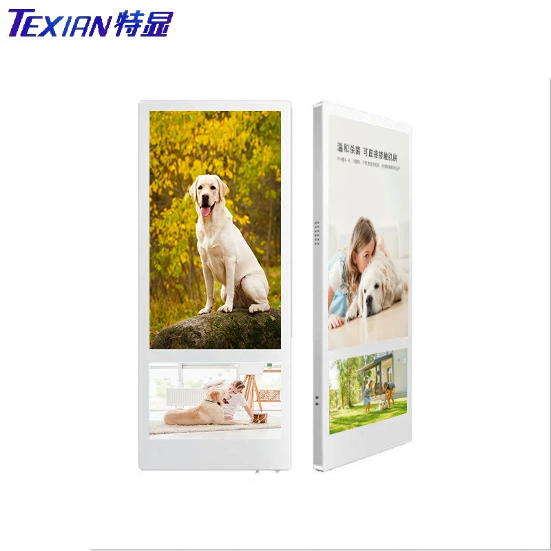 2024 New Digital Signage And Display 22 Inch Elevator Lcd Advertising Machine For Indoor Outdoor Advertising
