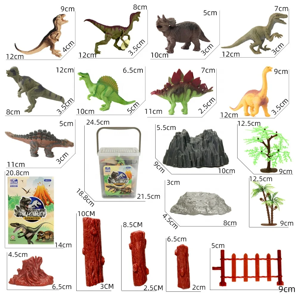 Kids Toy 50 pcs Set Box Educational 3D Cartoon Park Dino Tree Fence Simulation Model Plastic Dinosaur Figure
