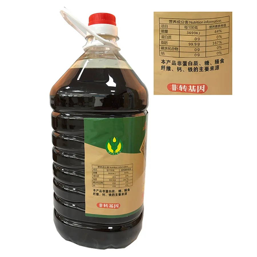 High-quality Non-gmo Rapeseed Oil Is Nutritious And Healthy Rapeseed Oil Is Rich In A Variety Of Trace Elements.