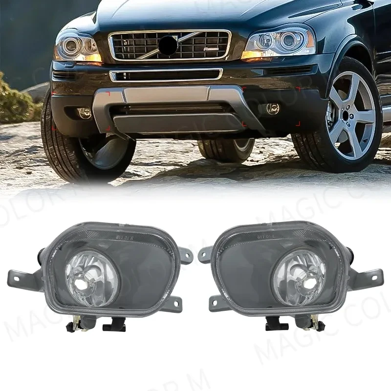 Car Fog Lamps For VOLVO XC90 2002-2013 Headlight Driving Lights Without Bulb Left Right Side Waterproof Auto Accessories 12V