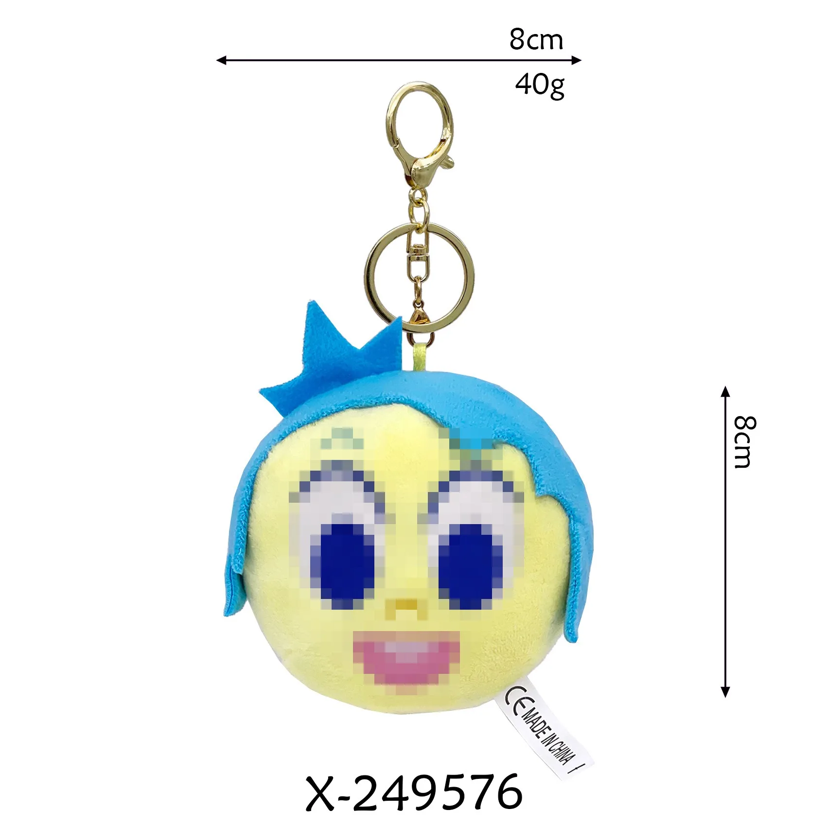 2024New Sales Cartoon Character Peluches Anime Brain Mood Plush Keychain Sad Angry Anxious Plush Pendant Baby Toys