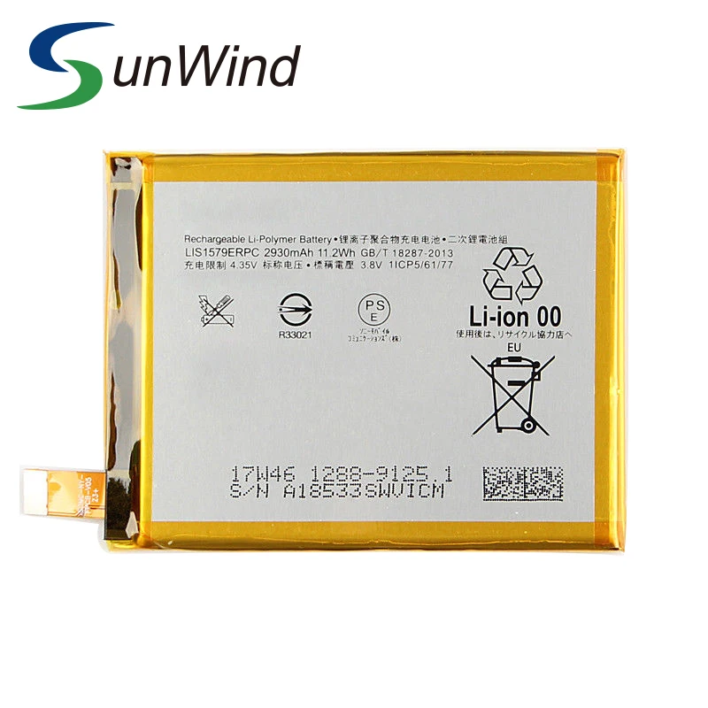 Sunwind Battery For Sony Xperia Z4 Z3+ E6533 E6508 Z3+ Dual gb/t 18287-2013 cell Lithium ion battery