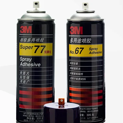 3M glue 75  spraying adhesive multi purpose non drying glue spraying computer embroidery glue spraying