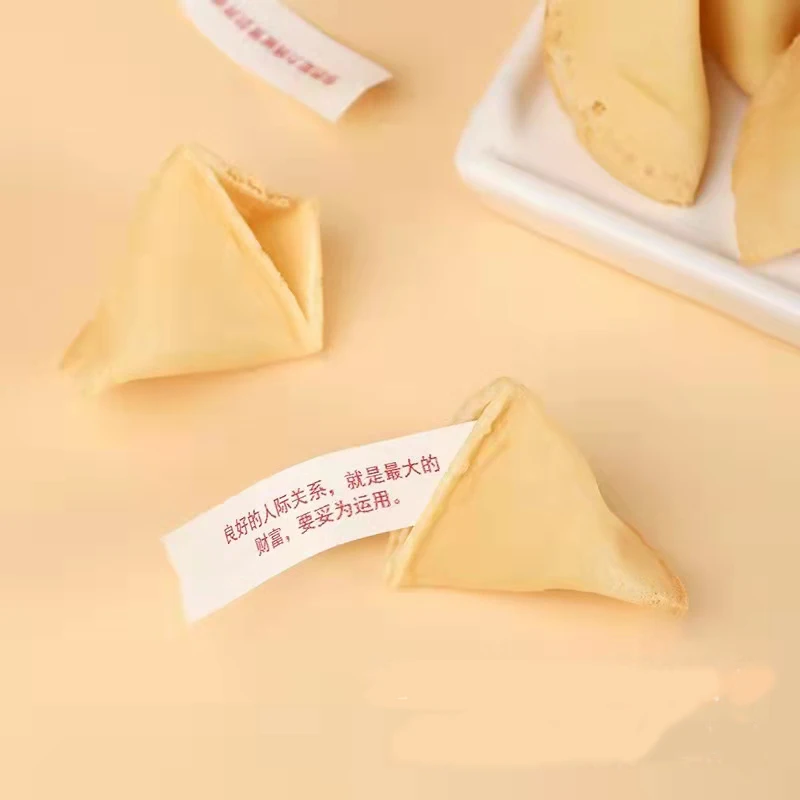 300 шт/коробка печенья повседневные закуски пятно Lucky печенье