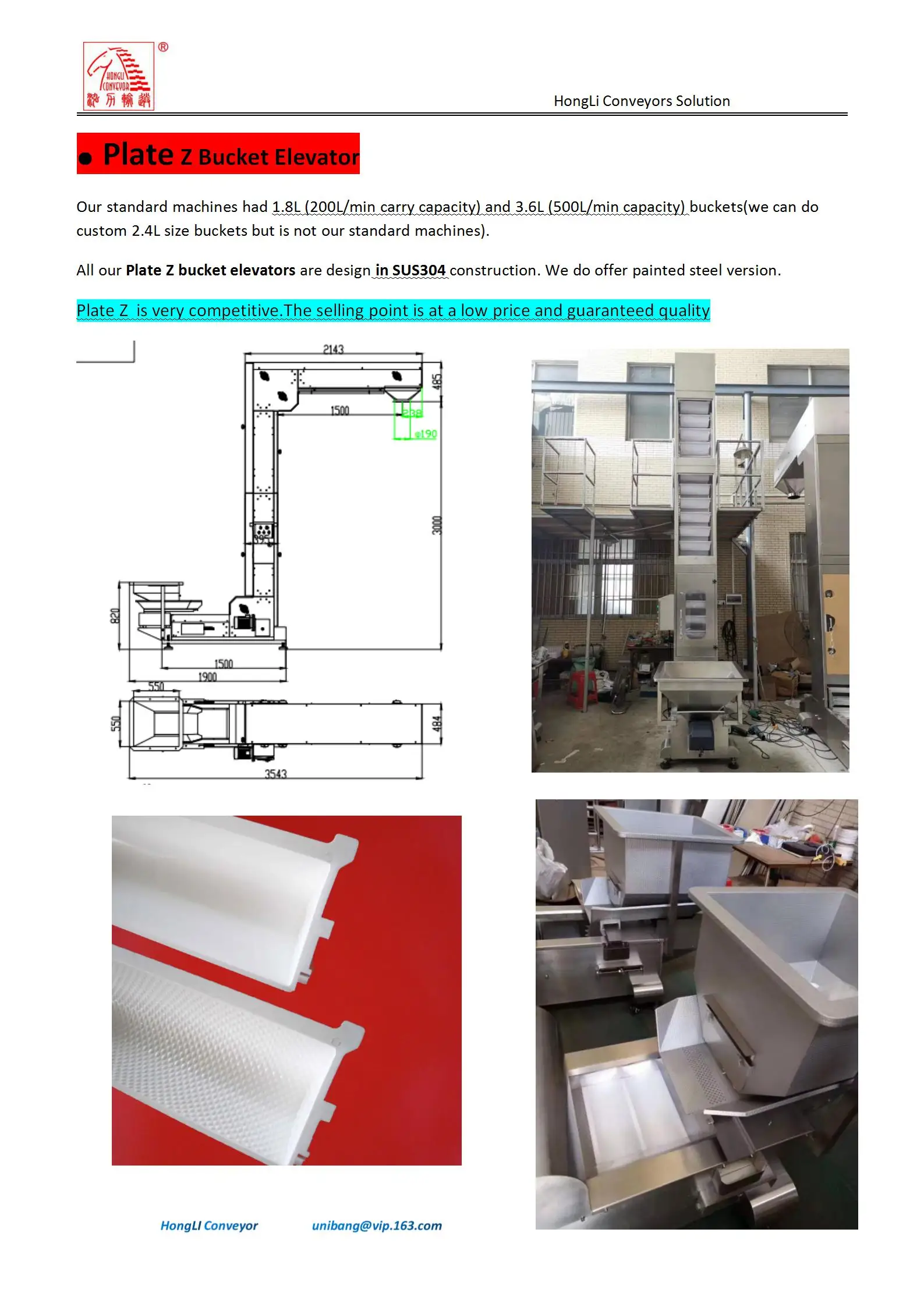 HONGLI bucket elevator Quotation 2020_02