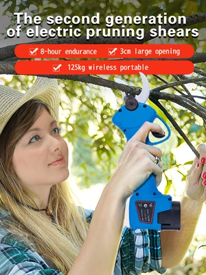 Портативные садовые ножницы с литий-ионным аккумулятором/электрические ножницы для сада