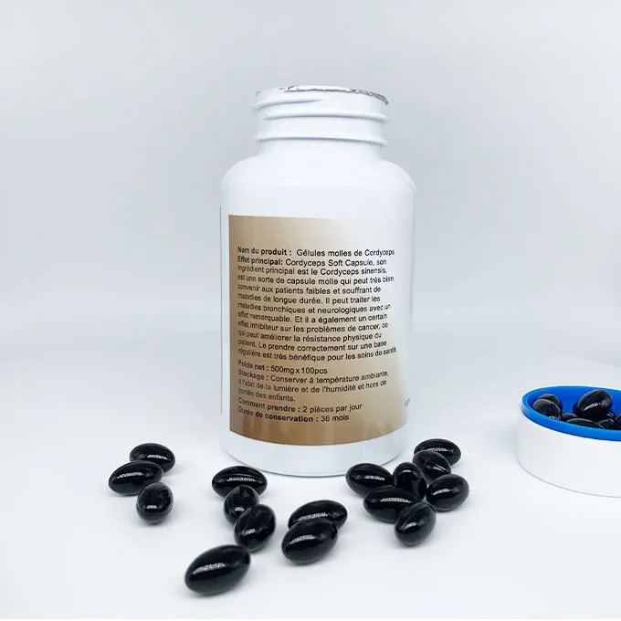 Herbal Supplement Cordyceps Cordyceps Capsules Customised Post-Operative Recovery Supplement Oyster Peptide Maca Capsules