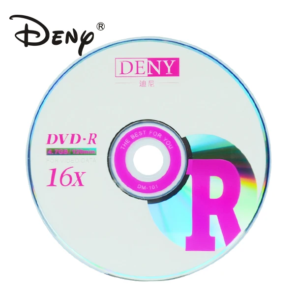 Wholesale cheap price blank dvd with 4.7gb