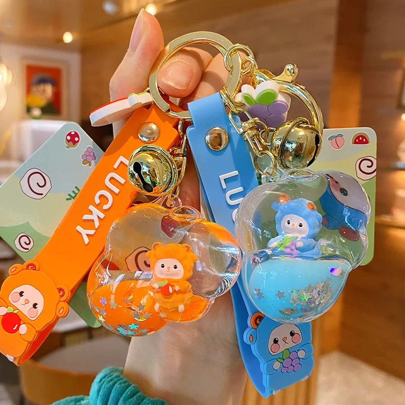 Baimao genuine cartoon sheep baa baa oil quicksand bottle key chain  girl cute trendy car liquid key chain bag pendant