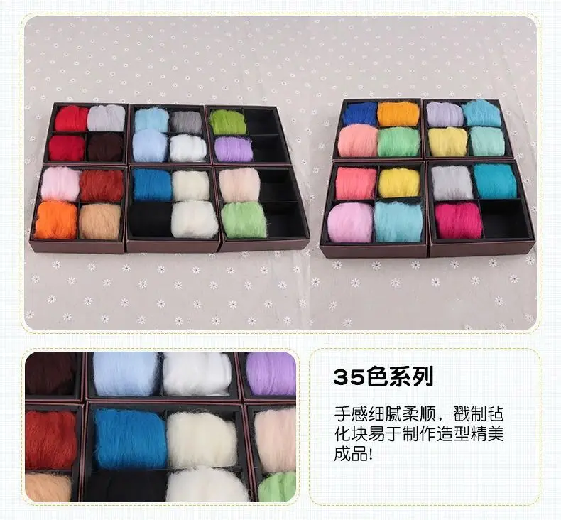 
50 colors wool for DIY Hand Knitting 