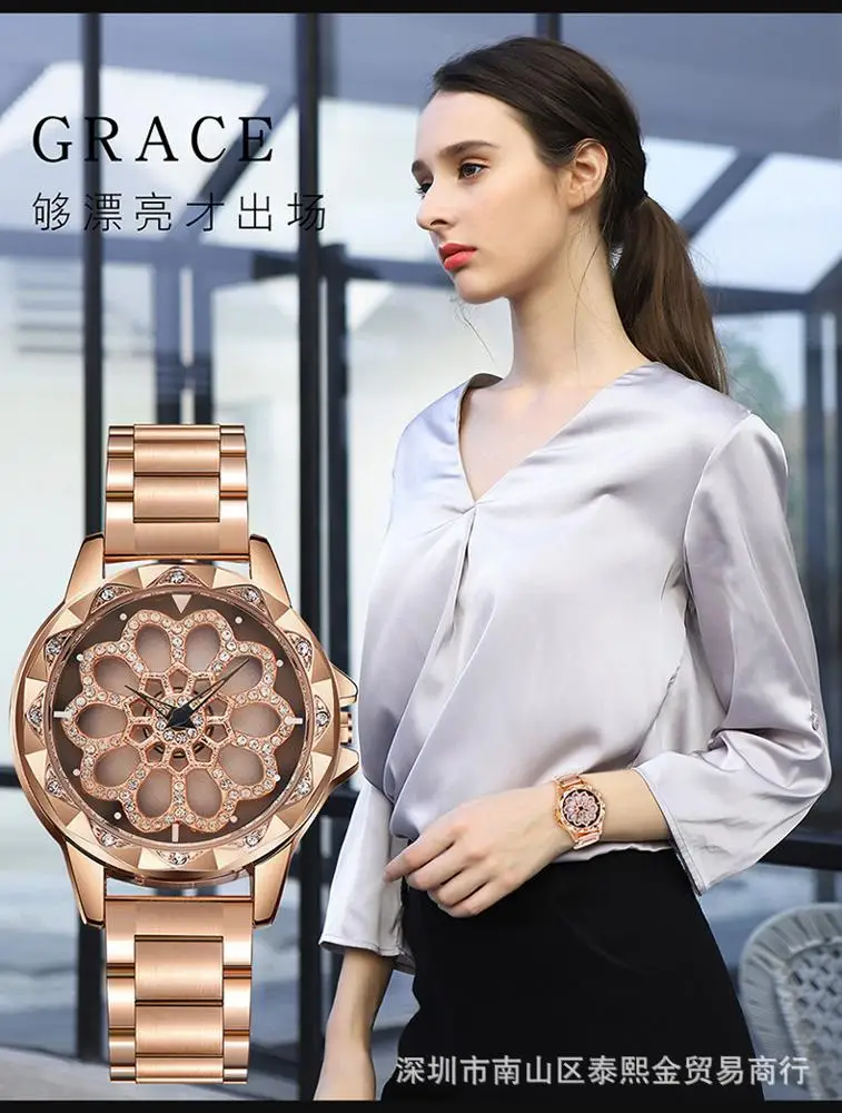 Hot Sale Women Wrist Fashion Watch Creative Luck Lady  Magnet Buckle Quartz Watch Female Rotating Dial Steel Band Luxury Watch