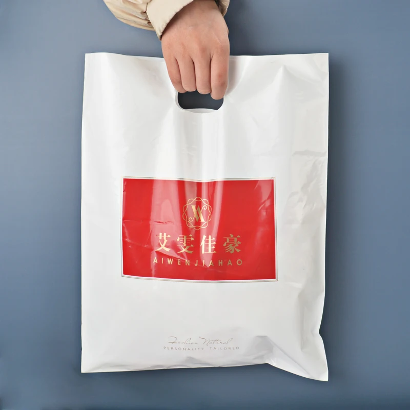 custom logo printed plastic die cut bags branded carrier bags apparel packaging gift shopping for boutique bags for retail