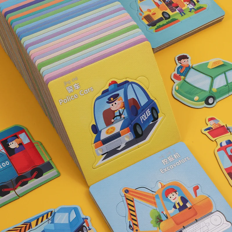 2024 Montessori Paper Cartoon Animal 3D Jigsaw Puzzle Toys Baby Educational Learning Puzzles Enlightenment Cognitive Card