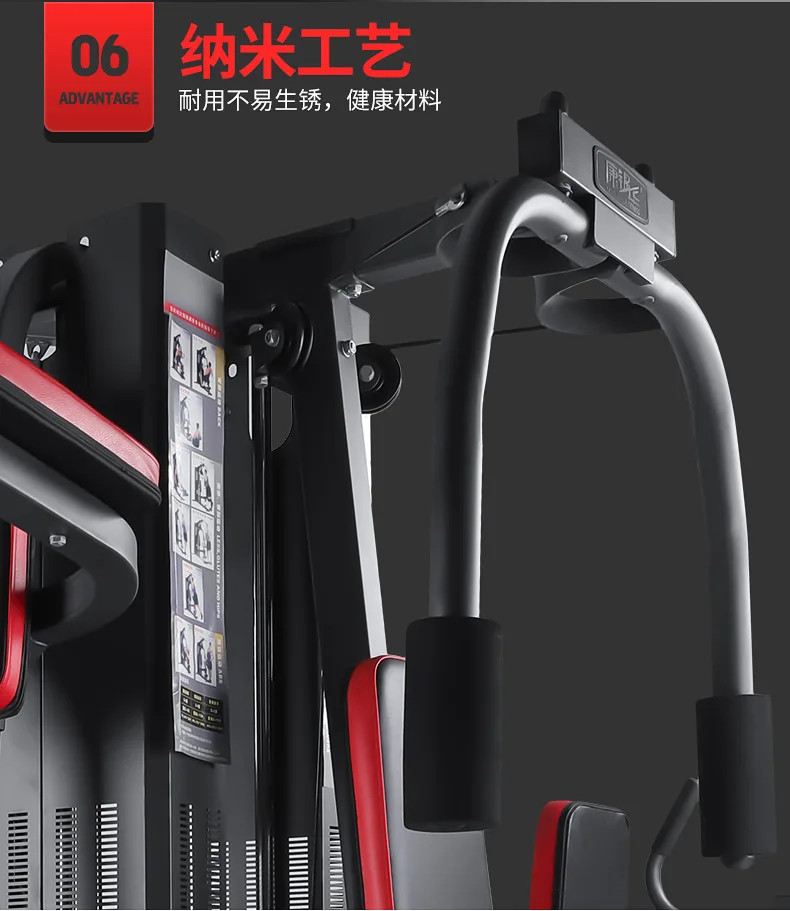 Best-selling Five-Person Station Comprehensive Trainer Multi-Functional Fitness Equipment Suit Strength Combination Indoor