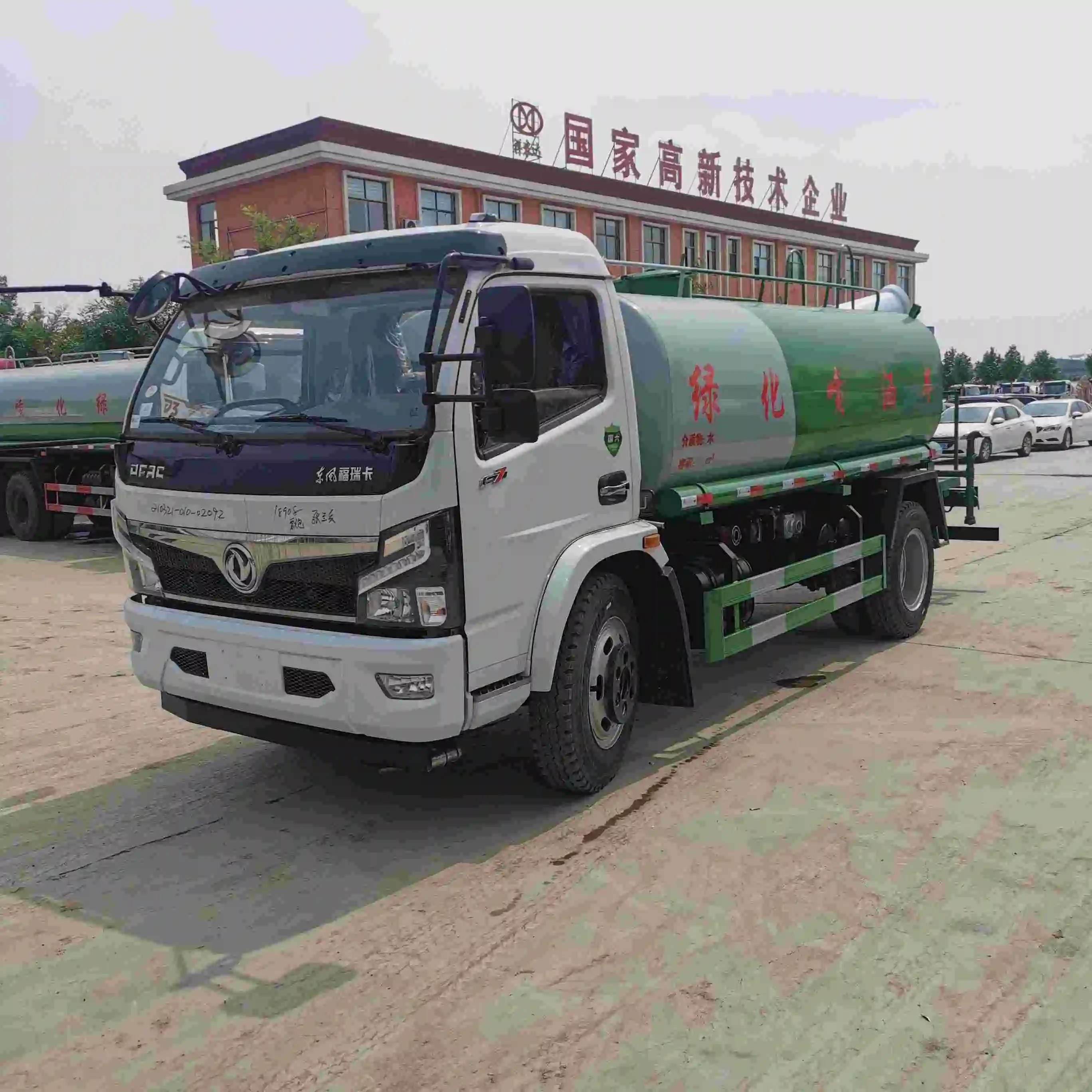 5 ton dust suppression truck vehicle water sprinkler water mist cannon sprayer truck Greening spray truck