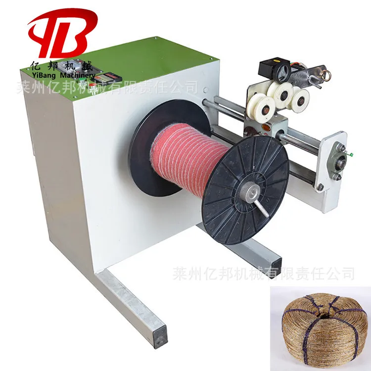Speed adjustable plastic rope Weaving belt rewinding machine with meter counter