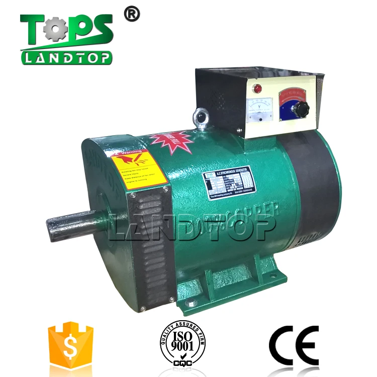 AC Synchronous Alternator 110kw brushless 100%copper 380v/50hz