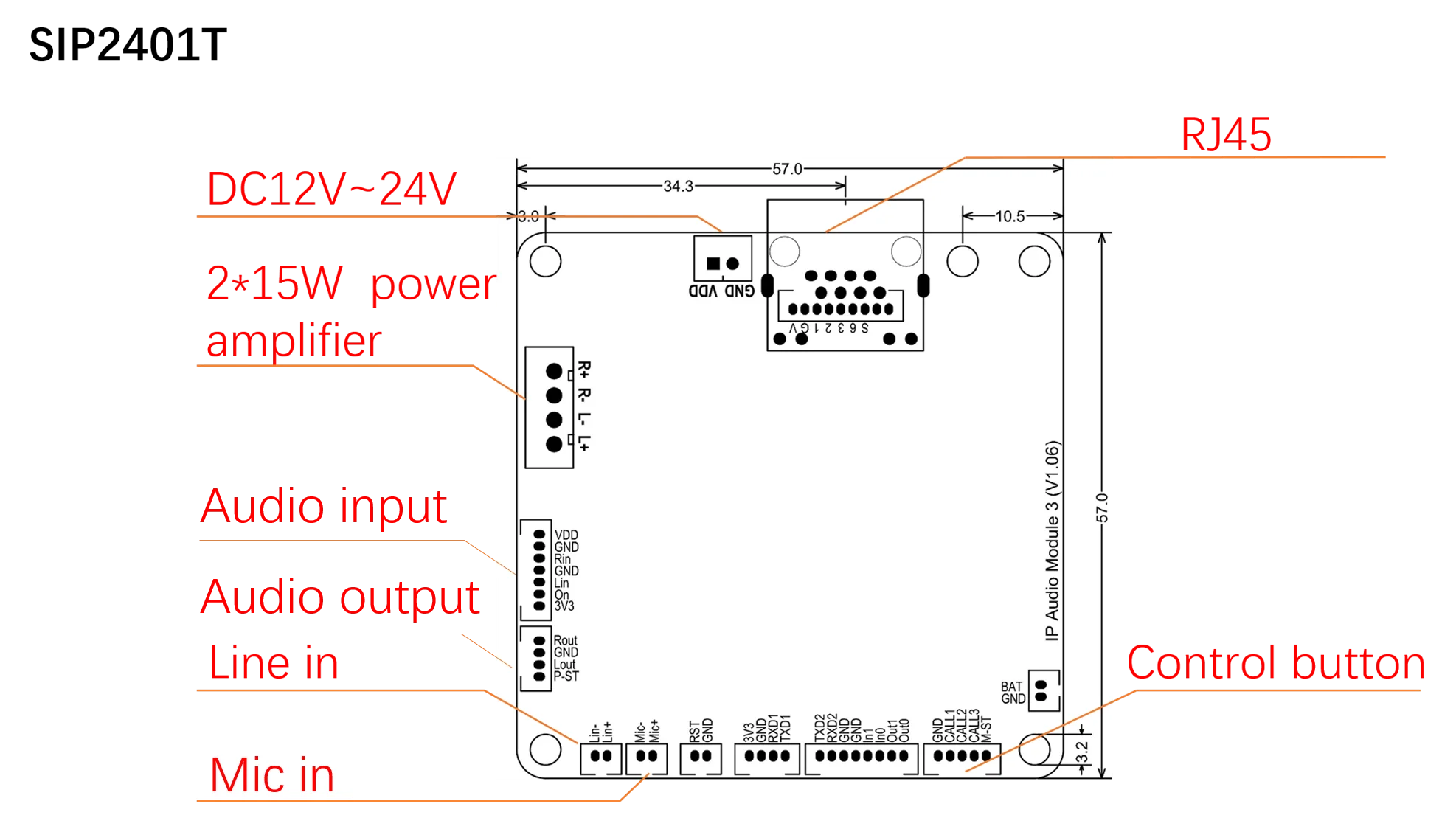 SINREY SIP2403V digital broadcasting and two-way intercom PCB board network audio pcb board