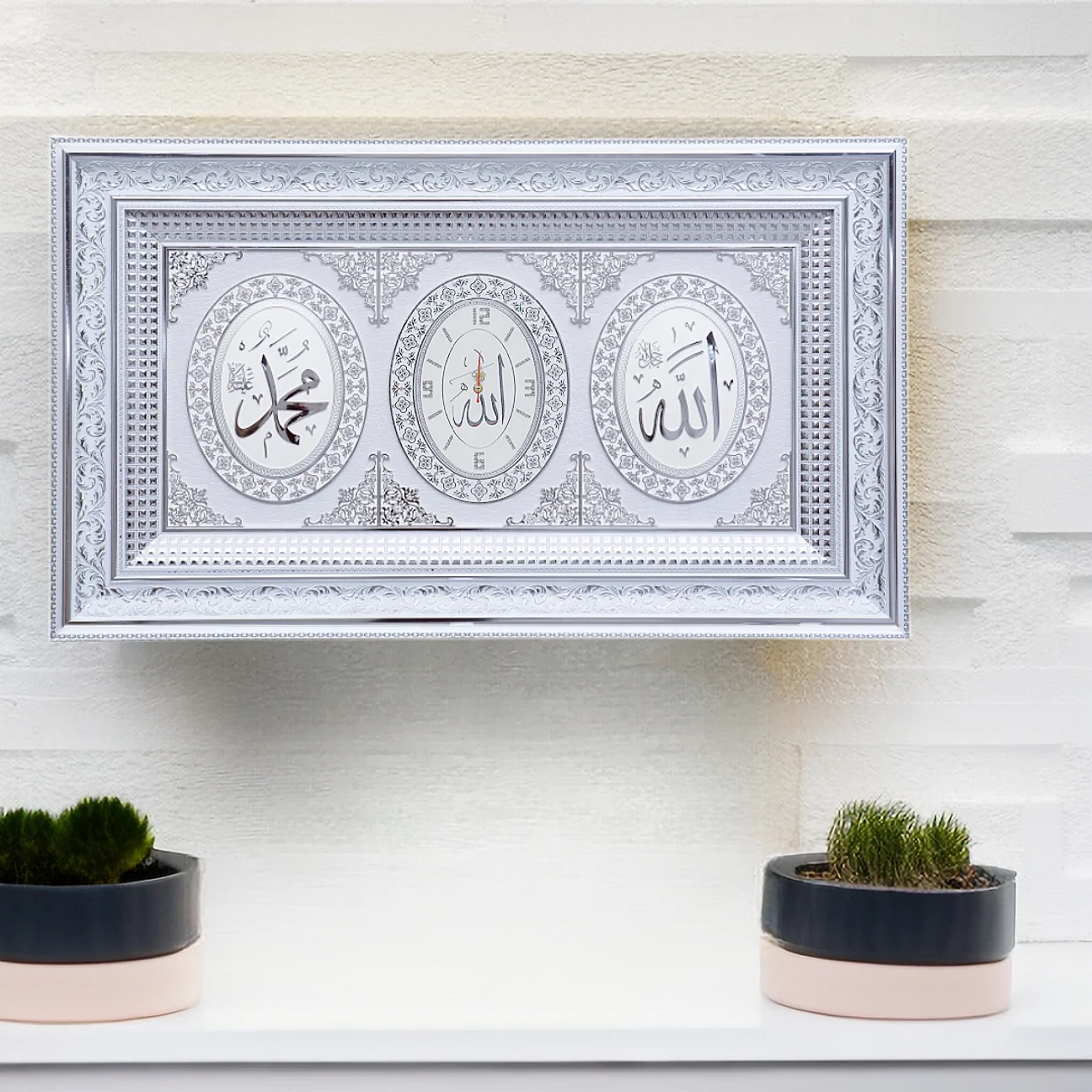 Best Sale Islamic Wall Art Turkey Arabic Calligraphy Art for Home Decoration and Gift Islamic Wall Art Handmade for Muslim Decor