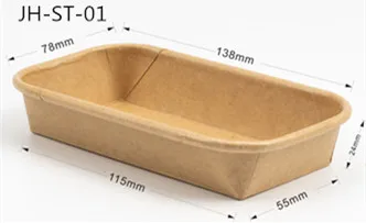 Printon Manufacturer Disposable rectangle take out kraft paper sushi packaging box sushi tray with clear lid
