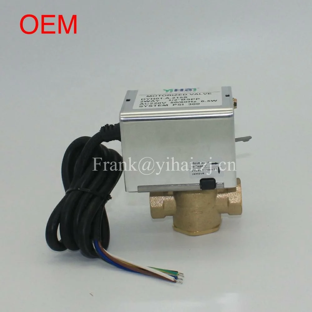 
fan coil valve with spring return actuator 