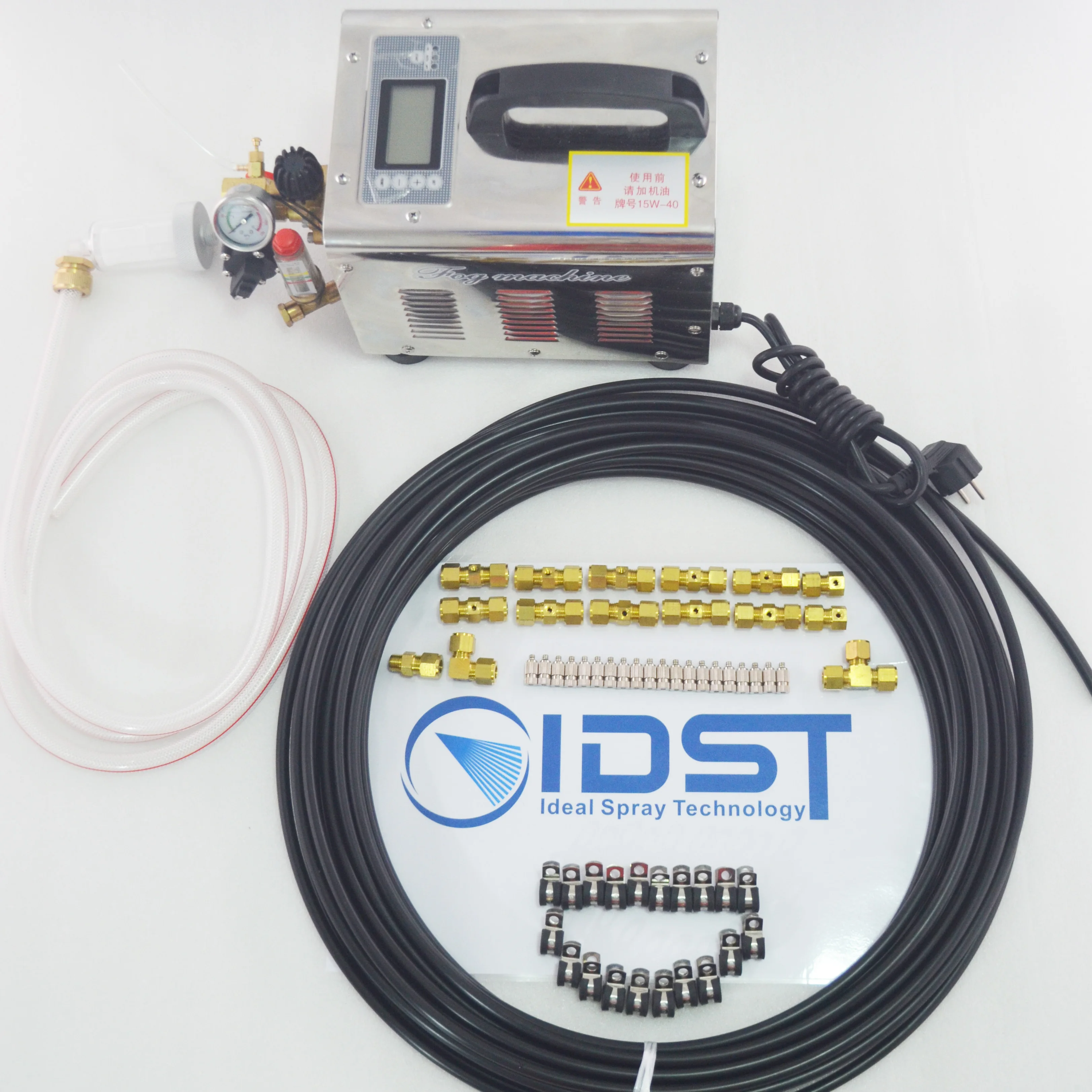 Система наружного охлаждения и увлажнения Тумана высокого давления