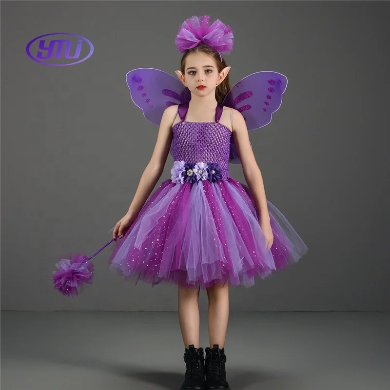 Girls Purple Fairy Dresses with Wing Children Birthday Halloween Cosplay Party Costumes butterfly costume