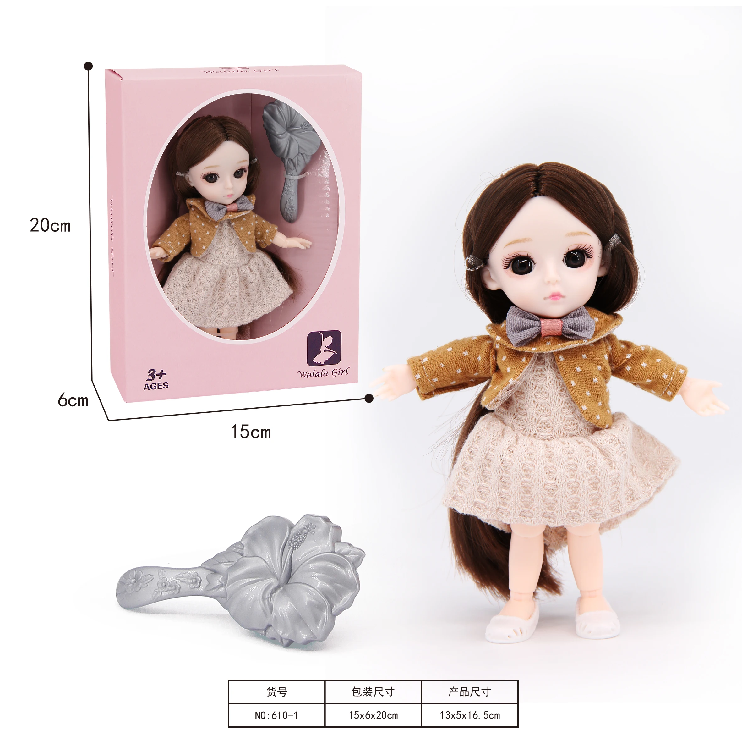 Doll Girls Toys Fashion 6 Inch Solid Body Joints Girl (Hat + Motorcycle Dog)