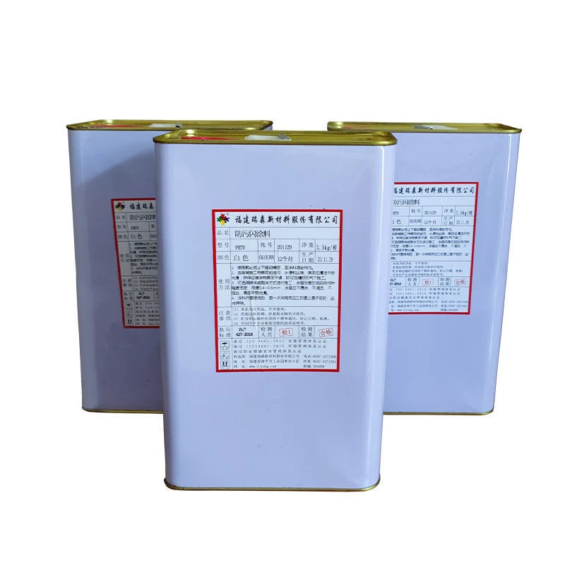 
PRTV-50 Hydrophobic antifouling ozone resistant RTV liquid silicone antifouling flashover coating 