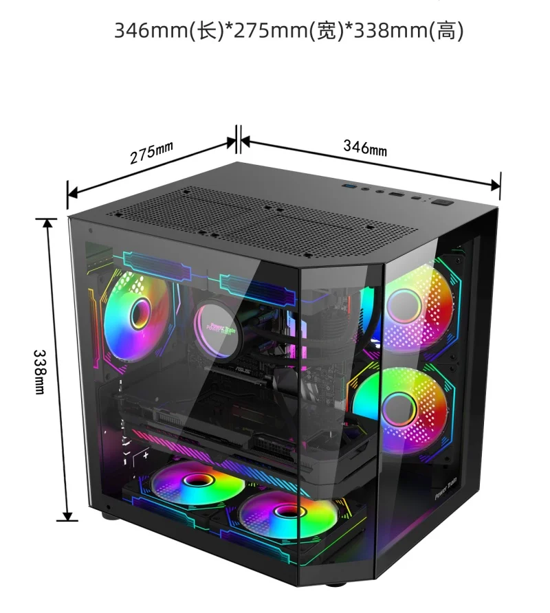 Factory Price New Trend Pc Case Glass Panel Gaming Computer Cases PC Micro ATX Tower Case Gaming Casing for PC