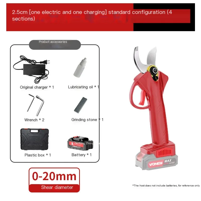 Rechargeable Lithium Battery Electric Pruning Shears Portable Garden Secateurs & Scissors Fruit Tree Heightening Branch Pruning