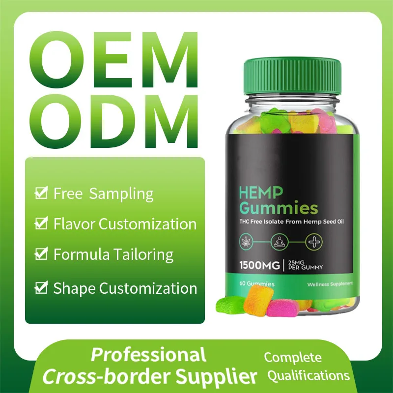 ODM/OEM He-mp Gummies For relax and Sleep 60 gummies he-mp extract he-mp seed oil gummy