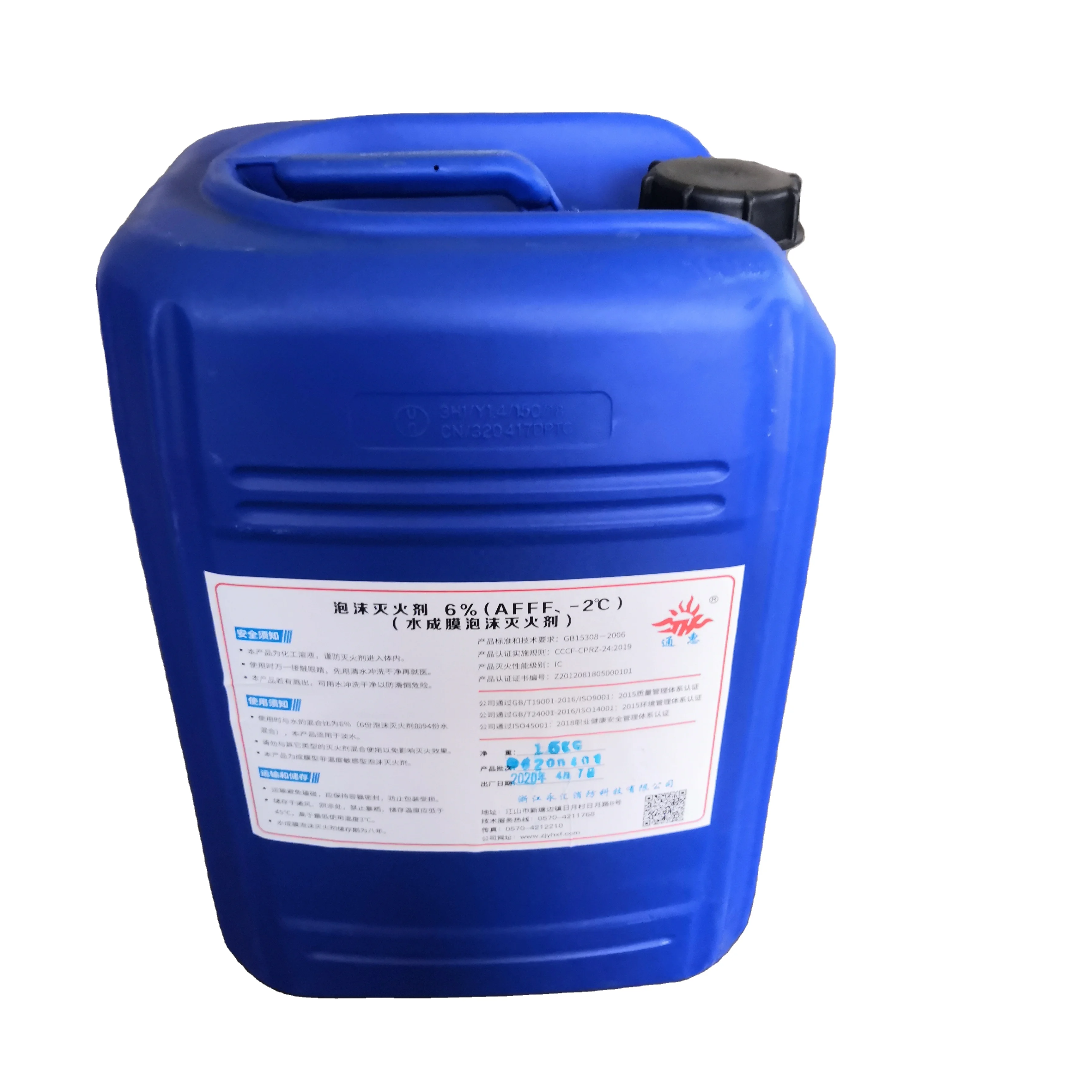 3% 6% afff foam agent filled foam extinguisher class A fire stop