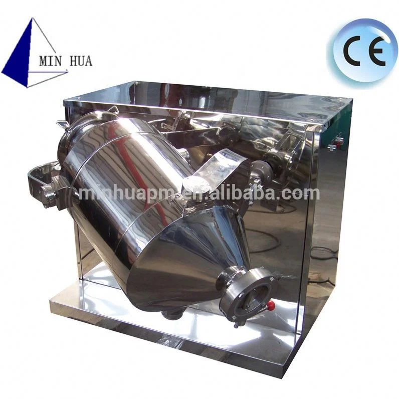 2017 hot selling 3d powder mixer with great mixing effects