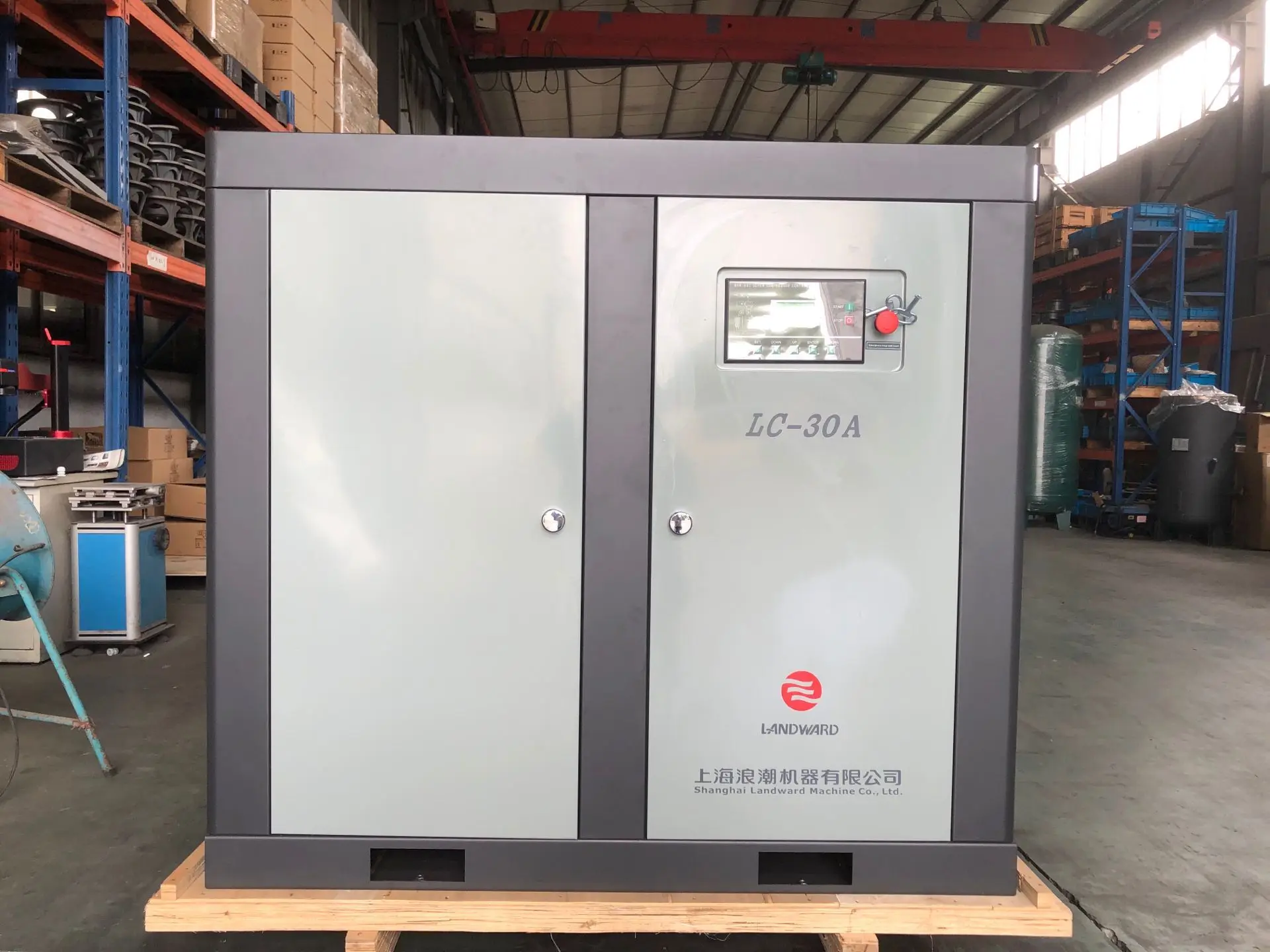 CE certified 37KW 6.5M3/MIN electric air compressor compressed air  electr compressor for industrial use