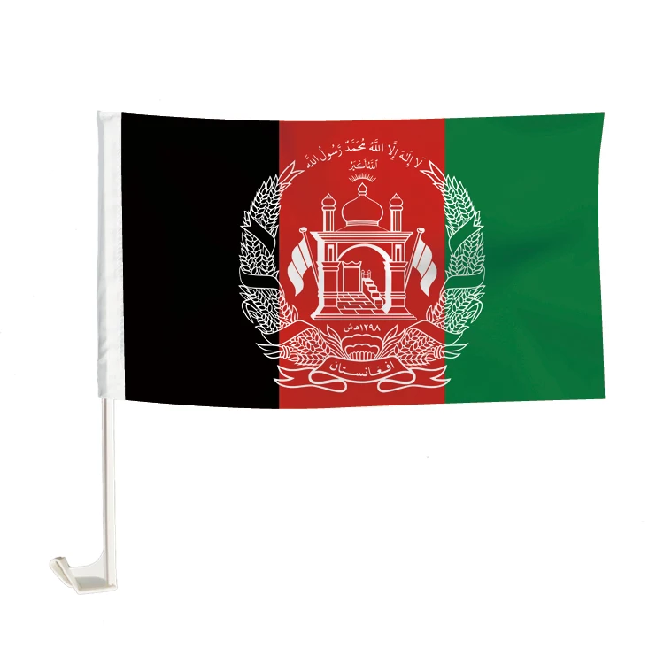 Afghanistan Car Flag 18' x 12' - Afghan Car Flags 30 x 45cm - Banner 18x12 INCHES Plastic Stick