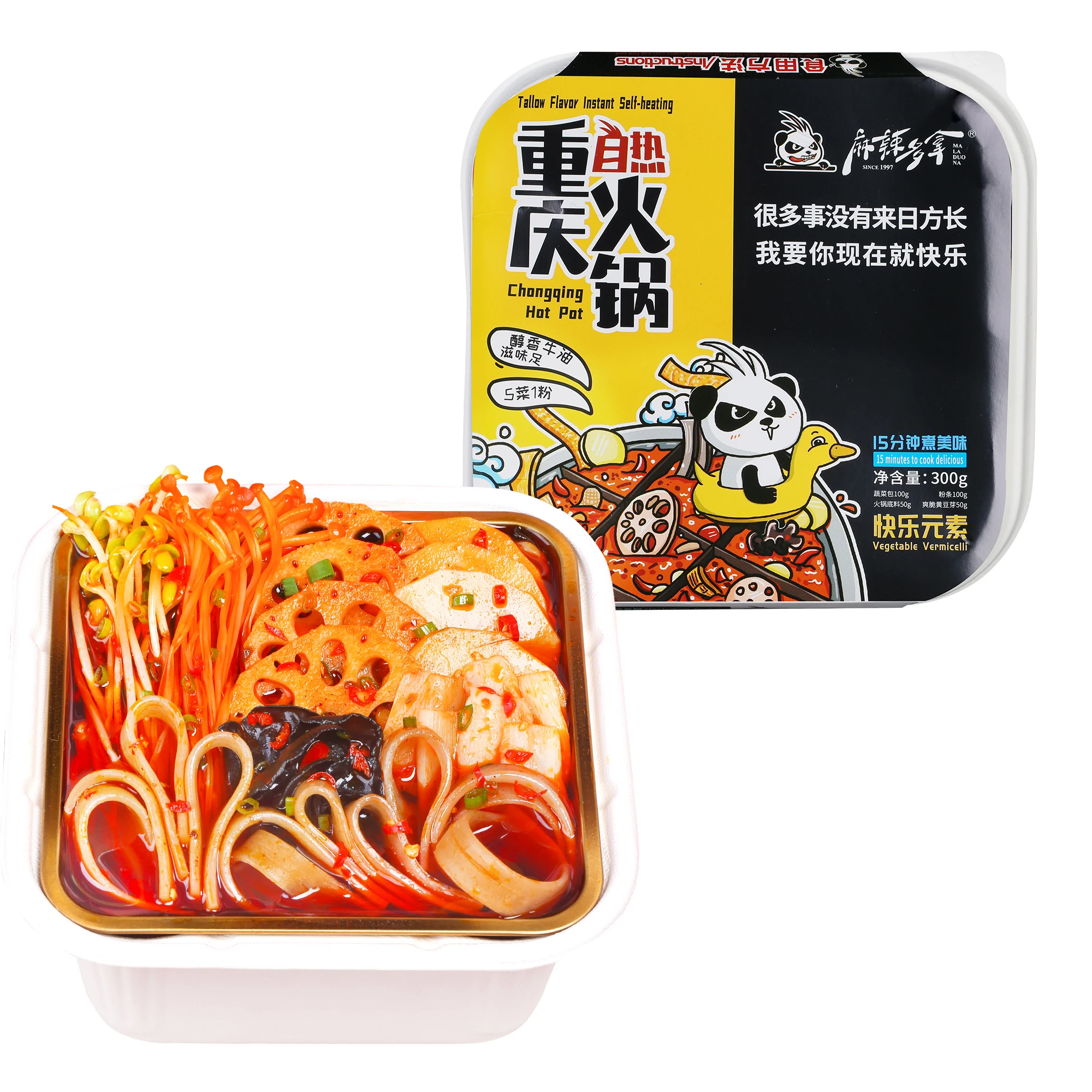 
Tasty Chongqing Spicy Haidilao Healthy Hotpot Instant Self Heating Hot Pot With Vegetables 
